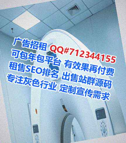 博野生子电子商务有限公司